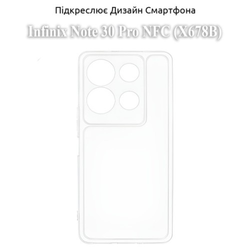 Чохол до мобільного телефона BeCover Infinix Note 30 Pro NFC (X678B) Transparancy (709796)