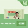 Дитячі вологі серветки Huggies Natural Care 56 х 4 шт (5029053550183)