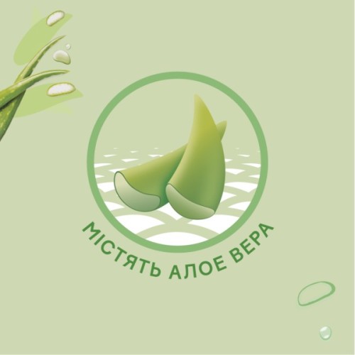 Дитячі вологі серветки Huggies Natural Care 56 х 4 шт (5029053550183)