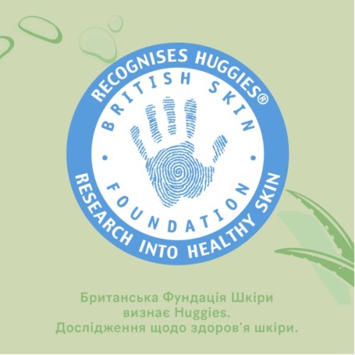 Дитячі вологі серветки Huggies Natural Care 56 х 4 шт (5029053550183)