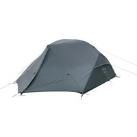 Намет Tramp Aero 3 grey (UTRT-003-grey)