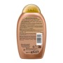 Шампунь OGX Brazilian Keratin Smooth для зміцнення волосся 385 мл (0022796976017)