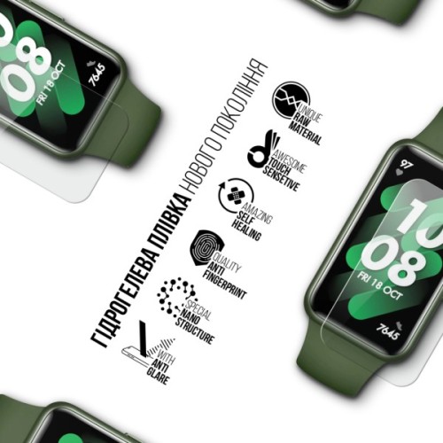 Плівка захисна Armorstandart Matte hydrogel Huawei Band 7 6 pcs (ARM92049)