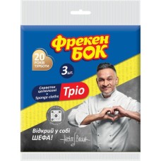 Серветки для прибирання Фрекен БОК Целюлозні Тріо 3 шт. (4820048485401)