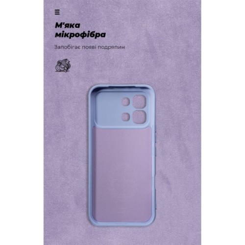 Чохол до мобільного телефона Armorstandart ICON Infinix Note Edge 5G Camera Cover Lavender (ARM91897)