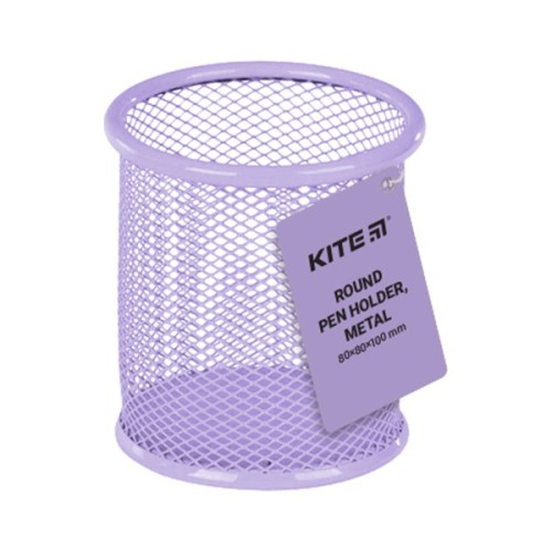 Підставка для ручок Kite кругла, металева 80х80х100 мм бузкова (K22-2110-36)