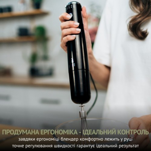 Блендер QUIN HB-103