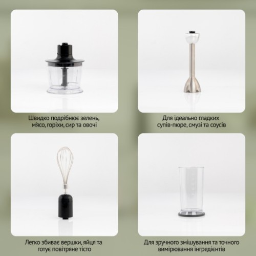 Блендер QUIN HB-103