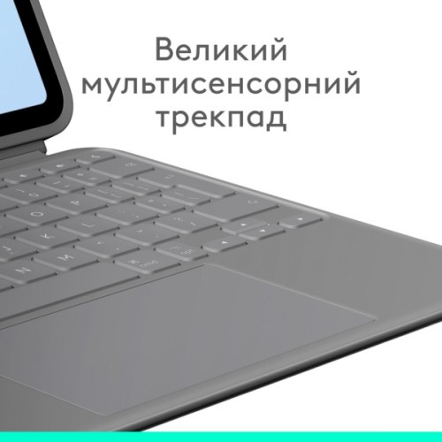 Чохол до планшета Logitech Combo Touch for iPad Air 13-inch (M2) OXFORD GREY - US (L920-012618)