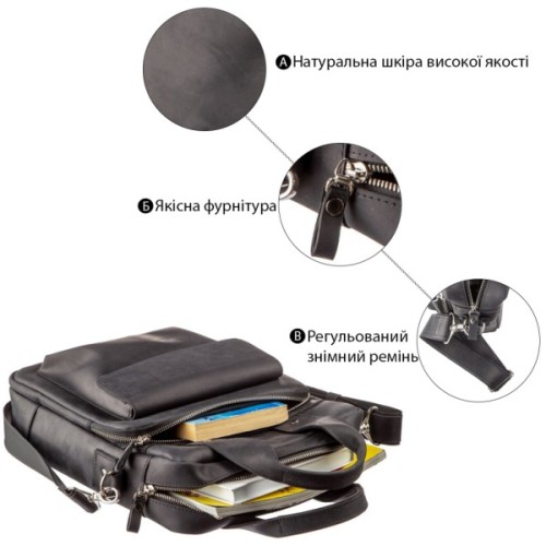 Сумка Shvigel Під А4 матова Чорна (11169)