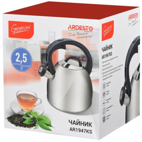Чайник Ardesto Gemini Cremona 2.5 л (AR1947KS)