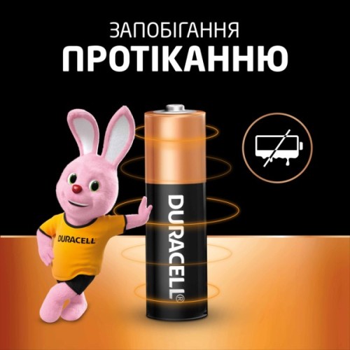 Батарейка Duracell AA лужні 18 шт. в упаковці (5000394107519 / 5006192)