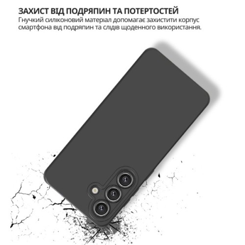 Чохол до мобільного телефона BeCover silicone Samsung Galaxy S26 Pro SM-S942U1 Black (714882)