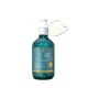 Шампунь SH-RD Truffle Moisturizing Shampoo 200 мл (652418100287)