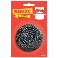 Скребок Бонус кухонний металевий 1 шт. (4820048483971)