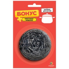 Скребок Бонус кухонний металевий 1 шт. (4820048483971)