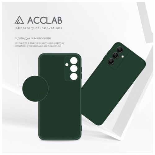 Чохол до мобільного телефона ACCLAB SoftShell Samsung Galaxy M14 5G Dark Green (1283126586972)