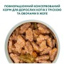 Вологий корм для кішок Optimeal з тріскою і овочами в желе 85 г (4820215364041)