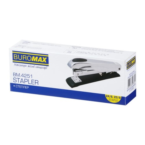 Степлер Buromax металевий, до 50 аркушів, (скоби №23, 24, 26), 167 х 36 х 57 мм, синій (BM.4251-02)