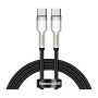 Дата кабель USB-C to USB-C 1.0m 100W metal black Baseus (CATJK-C01)