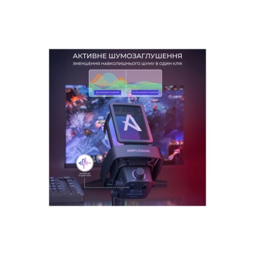 Мікрофон Fifine Ampligame Q8PRO USB Black (Q8PRO)