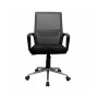 Офісне крісло Richman Фрайдей Хром М-1 (Tilt) Сітка чорна/сіра (R00000056032)