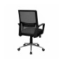 Офісне крісло Richman Фрайдей Хром М-1 (Tilt) Сітка чорна/сіра (R00000056032)