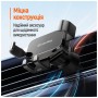 Універсальний автотримач ColorWay Gravity Mechanical Car Mount Black (CW-CHG18-BK)