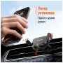 Універсальний автотримач ColorWay Gravity Mechanical Car Mount Black (CW-CHG18-BK)