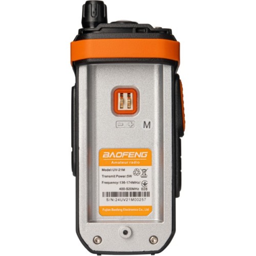 Портативна рація Baofeng UV-21M Orange