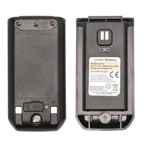 Портативна рація Baofeng UV-21M Orange