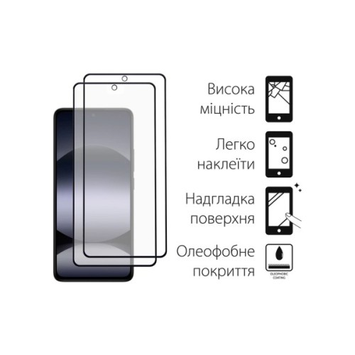 Чохол до мобільного телефона Dengos Kit Xiaomi Redmi Note 14 5G Matte + 2 pcs glass (Black) (DG-CTG2P-01)