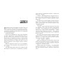 Книга Самородки. Усе на кону - Дженніфер Лінн Барнс Readberry (9786178772819)