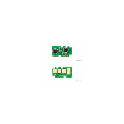 Чип для картриджа Samsung SL-M3870FW/M3820D/M4070FR/M4020ND AHK (70457009)