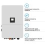 Сонячний інвертор Deye SUN-60K-SG02HP3-EU-EM6 WiFi, 60кВт 3ф (SUN-60K-SG02HP3-EU-EM6)