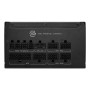 Блок живлення MSI 850W MAG A850GLS PCIE5 (MAG A850GLS PCIE5)
