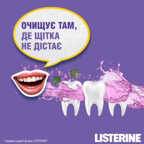 Ополіскувач для порожнини рота Listerine Total Care 500 мл (3574661287522/3574660721980)