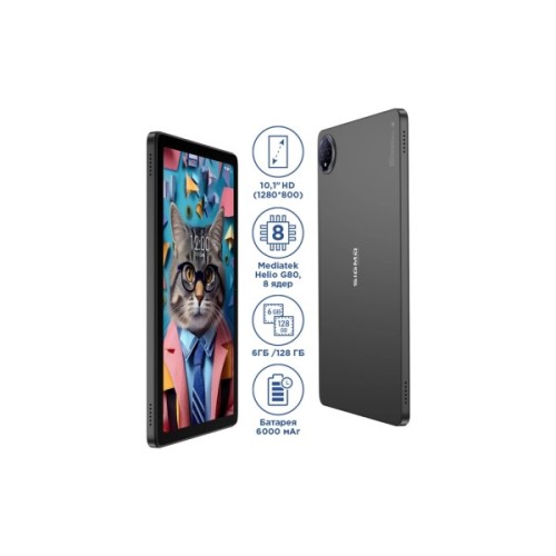 Планшет Sigma Tab A1035 MAX 11" 8/128GB 4G dark grey (4827798443118)