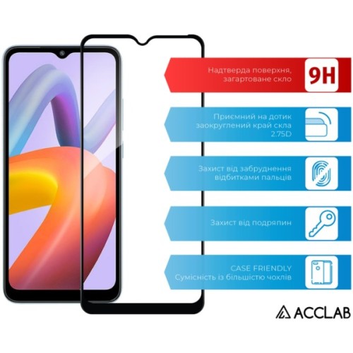 Скло захисне ACCLAB Full Glue Xiaomi Redmi A2+ Black (1283126564574)