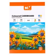 Кольоровий картон Yes односторонній А4 Orange Line 10 аркушів (954895)