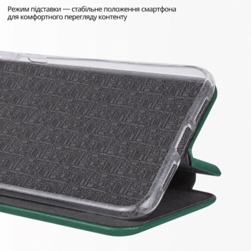 Чохол до мобільного телефона BeCover Exclusive Motorola Edge 70 Fusion / 70 Fusion Plus Dark Green (716179)
