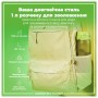 Пляшка для води ION8 OneTouch 1000 мл BPA Free, Green (I8RF1000GRE)