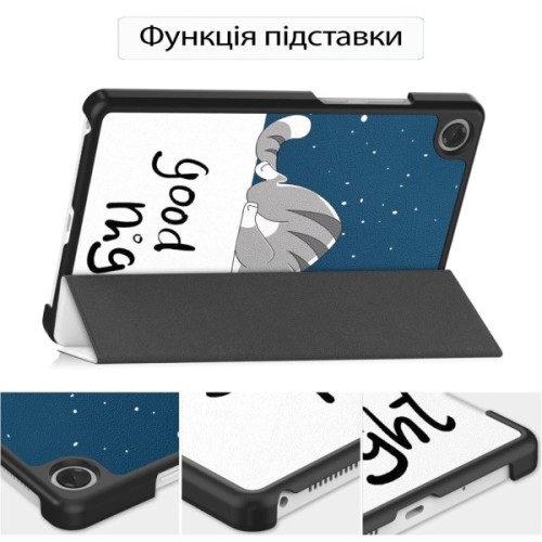 Чохол до планшета BeCover Smart Case Lenovo Tab One / Tab K9 8.7" 2025 (TB305XU/FU) Good Night (713748)