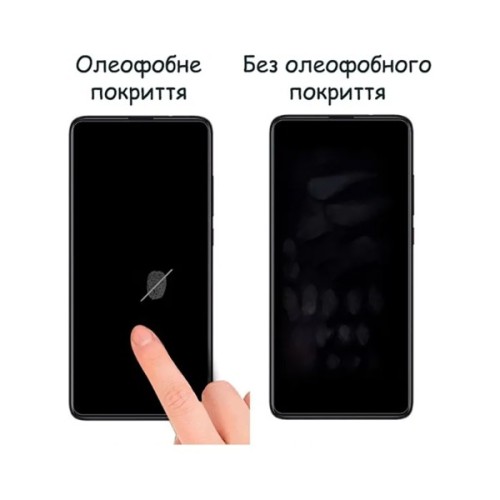 Скло захисне Drobak Samsung Galaxy A27 5G Black Frame A+ (181826)