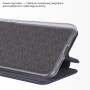Чохол до мобільного телефона BeCover Exclusive Samsung Galaxy A27 SM-A276 Deep Blue (715685)