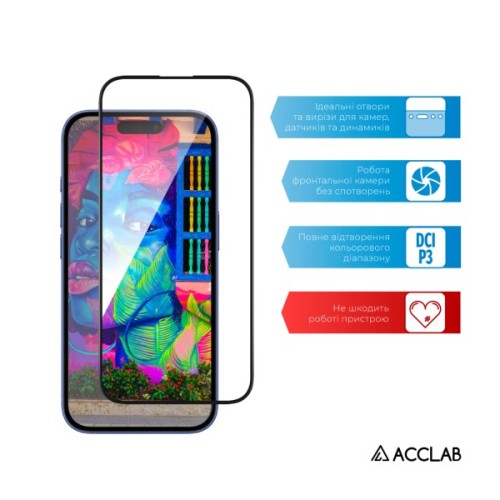 Скло захисне ACCLAB Full Glue Apple iPhone 16 Black (1283126593253)