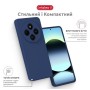Чохол до мобільного телефона Intaleo SoftShell Xiaomi Redmi A4 Blue (1283126632433)