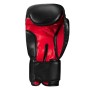 Боксерські рукавички Title Classic Boxing Gloves Black/Red Regular (CABG REG BK/RD)