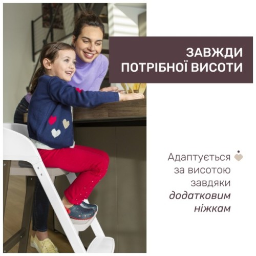 Стілець для годування Chicco 3 в 1 Crescendo Up зелений (87046.87)