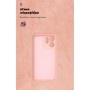 Чохол до мобільного телефона Armorstandart ICON OPPO Reno14 F 5G / Reno14 FS 5G Camera cover Pink (ARM87568)